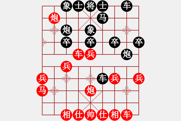 象棋棋譜圖片：58局-實戰(zhàn)殺局欣賞 - 步數(shù)：0 