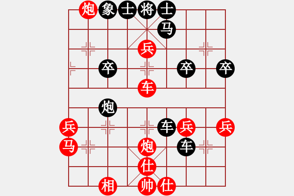 象棋棋譜圖片：58局-實戰(zhàn)殺局欣賞 - 步數(shù)：10 