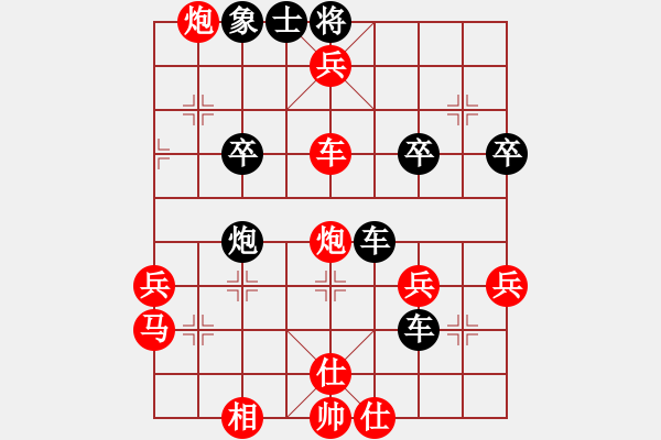 象棋棋譜圖片：58局-實戰(zhàn)殺局欣賞 - 步數(shù)：18 