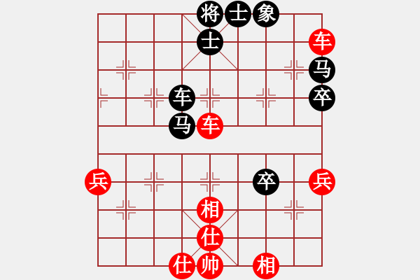 象棋棋譜圖片：神劍一號(5r)-勝-俠仁龍淵劍(6級) - 步數(shù)：50 