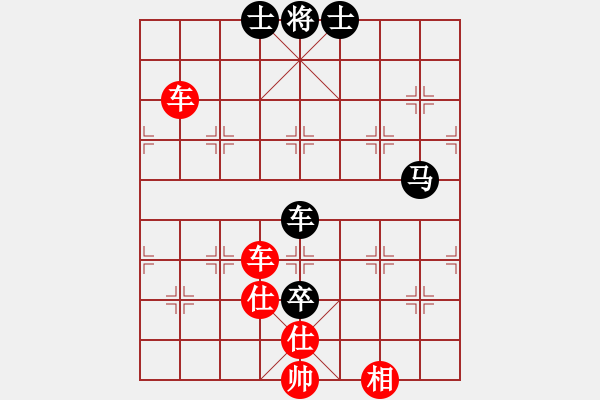 象棋棋譜圖片：神劍一號(5r)-勝-俠仁龍淵劍(6級) - 步數(shù)：80 