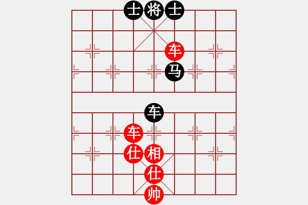 象棋棋譜圖片：神劍一號(5r)-勝-俠仁龍淵劍(6級) - 步數(shù)：83 