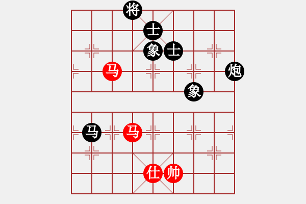 象棋棋谱图片：马来西亚 郭宪丰 负 菲律宾 龚嘉祥 - 步数：110 