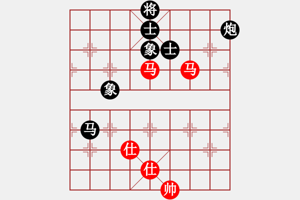 象棋棋谱图片：马来西亚 郭宪丰 负 菲律宾 龚嘉祥 - 步数：80 