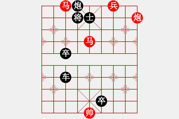 象棋棋譜圖片：臨危跳躍. - 步數(shù)：19 