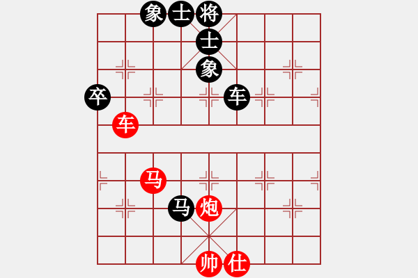 象棋棋譜圖片：小妖精(北斗)-勝-齊魯弈林(4弦) - 步數(shù)：120 