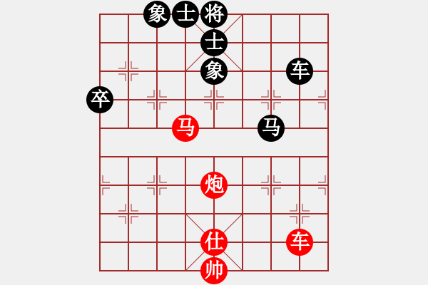 象棋棋譜圖片：小妖精(北斗)-勝-齊魯弈林(4弦) - 步數(shù)：150 