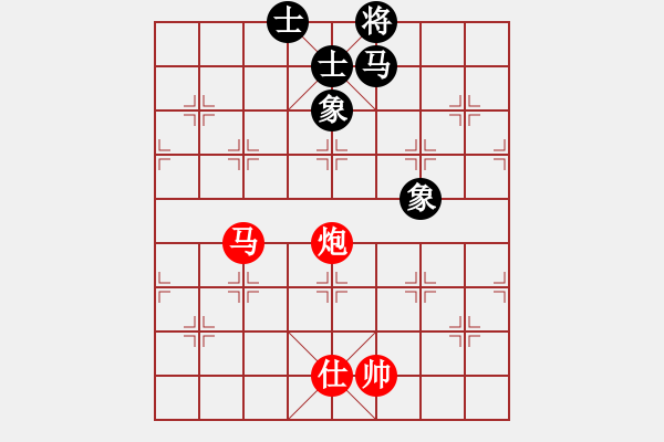 象棋棋譜圖片：小妖精(北斗)-勝-齊魯弈林(4弦) - 步數(shù)：170 