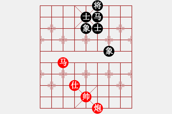 象棋棋譜圖片：小妖精(北斗)-勝-齊魯弈林(4弦) - 步數(shù)：190 