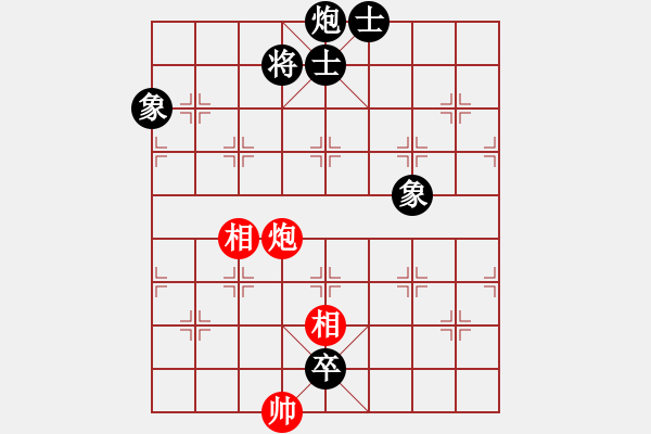 象棋棋譜圖片：飛天戰(zhàn)龍王(9段)-負(fù)-白云無盡時(shí)(日帥) - 步數(shù)：160 