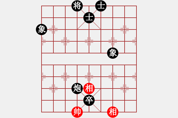 象棋棋譜圖片：飛天戰(zhàn)龍王(9段)-負(fù)-白云無盡時(shí)(日帥) - 步數(shù)：166 