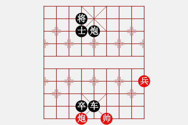 象棋棋譜圖片：象棋愛好者挑戰(zhàn)亞艾元小棋士 2024-5-26 - 步數(shù)：60 