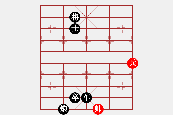 象棋棋譜圖片：象棋愛好者挑戰(zhàn)亞艾元小棋士 2024-5-26 - 步數(shù)：64 