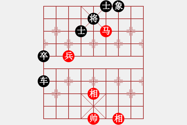 象棋棋譜圖片：北斗棋院：╰★CLHIEKSES[紅]先勝 -VS- ╰★放棄 擁有[黑] - 步數(shù)：120 