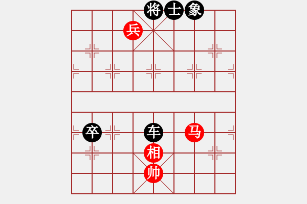 象棋棋譜圖片：北斗棋院：╰★CLHIEKSES[紅]先勝 -VS- ╰★放棄 擁有[黑] - 步數(shù)：140 