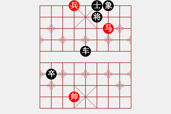 象棋棋譜圖片：北斗棋院：╰★CLHIEKSES[紅]先勝 -VS- ╰★放棄 擁有[黑] - 步數(shù)：148 