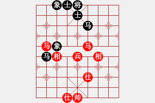 象棋棋譜圖片：棋盾小吻(日帥)-和-八閩神勇(月將) - 步數(shù)：110 