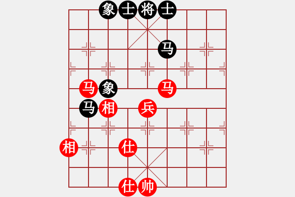 象棋棋譜圖片：棋盾小吻(日帥)-和-八閩神勇(月將) - 步數(shù)：120 