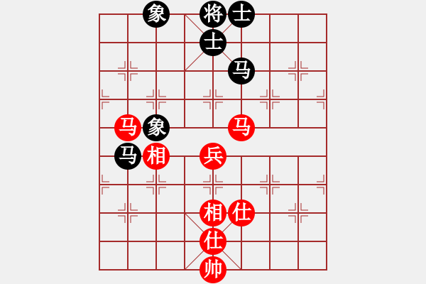 象棋棋譜圖片：棋盾小吻(日帥)-和-八閩神勇(月將) - 步數(shù)：130 