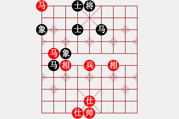 象棋棋谱图片：棋盾小吻(日帅)-和-八闽神勇(月将) - 步数：150 