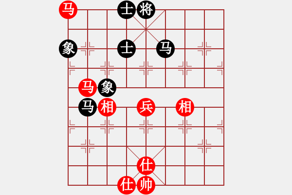 象棋棋譜圖片：棋盾小吻(日帥)-和-八閩神勇(月將) - 步數(shù)：150 