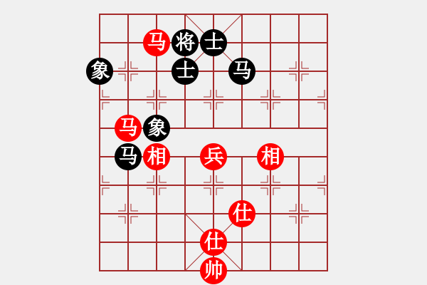 象棋棋谱图片：棋盾小吻(日帅)-和-八闽神勇(月将) - 步数：160 