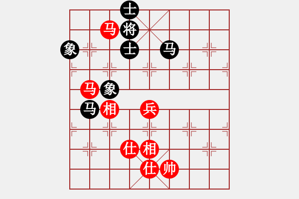 象棋棋谱图片：棋盾小吻(日帅)-和-八闽神勇(月将) - 步数：170 