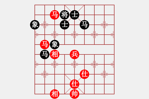象棋棋谱图片：棋盾小吻(日帅)-和-八闽神勇(月将) - 步数：180 