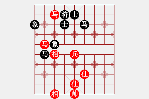 象棋棋譜圖片：棋盾小吻(日帥)-和-八閩神勇(月將) - 步數(shù)：180 