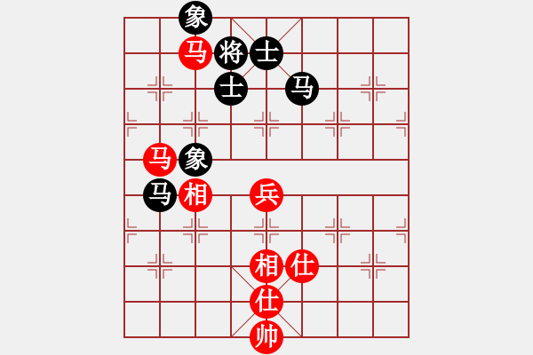 象棋棋谱图片：棋盾小吻(日帅)-和-八闽神勇(月将) - 步数：190 