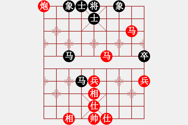 象棋棋譜圖片：2006年弈天迪瀾杯賽第五輪：黑三刀(9段)-勝-將帥英雄幫(5r) - 步數(shù)：110 