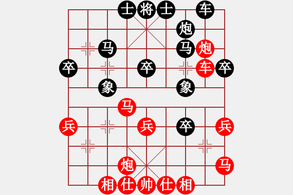 象棋棋譜圖片：2006年弈天迪瀾杯賽第五輪：黑三刀(9段)-勝-將帥英雄幫(5r) - 步數(shù)：60 