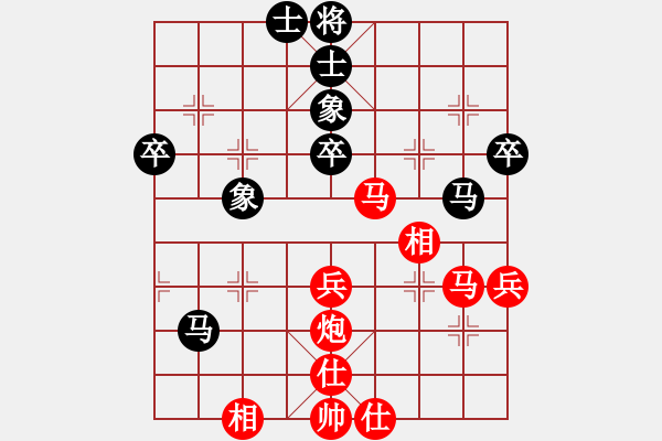 象棋棋譜圖片：2006年弈天迪瀾杯賽第五輪：黑三刀(9段)-勝-將帥英雄幫(5r) - 步數(shù)：90 