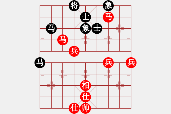 象棋棋譜圖片：粵東兵王(北斗)-勝-亭亭(無(wú)極) - 步數(shù)：100 