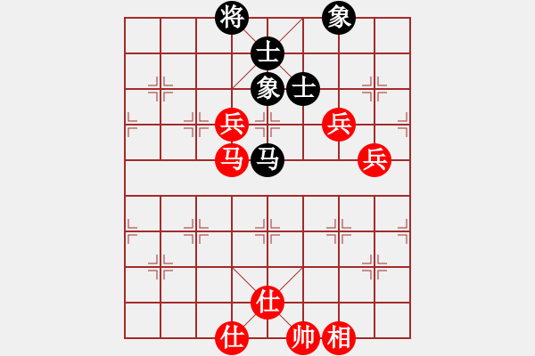 象棋棋譜圖片：粵東兵王(北斗)-勝-亭亭(無(wú)極) - 步數(shù)：120 