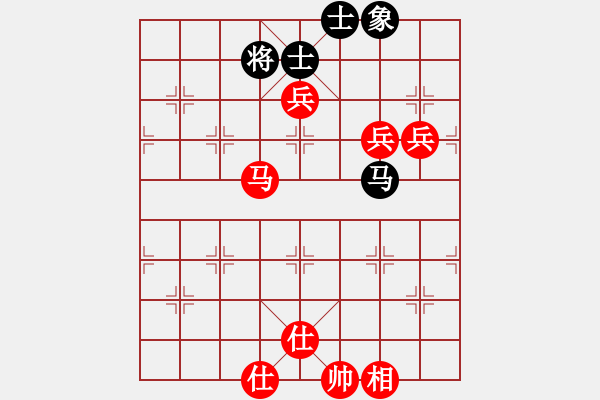 象棋棋譜圖片：粵東兵王(北斗)-勝-亭亭(無(wú)極) - 步數(shù)：130 