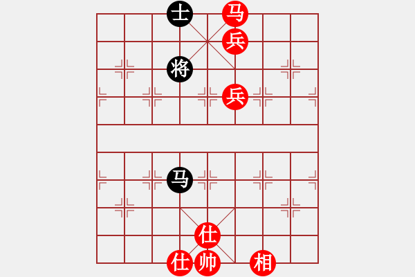 象棋棋譜圖片：粵東兵王(北斗)-勝-亭亭(無(wú)極) - 步數(shù)：150 