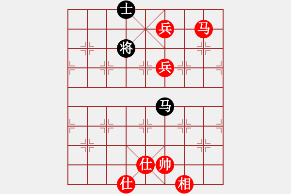 象棋棋譜圖片：粵東兵王(北斗)-勝-亭亭(無(wú)極) - 步數(shù)：160 