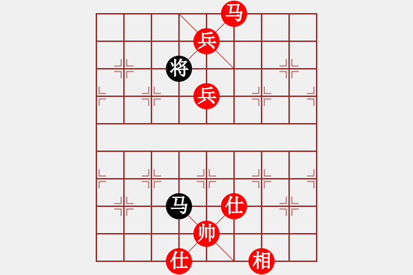 象棋棋譜圖片：粵東兵王(北斗)-勝-亭亭(無(wú)極) - 步數(shù)：170 