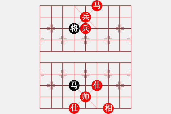 象棋棋譜圖片：粵東兵王(北斗)-勝-亭亭(無(wú)極) - 步數(shù)：171 