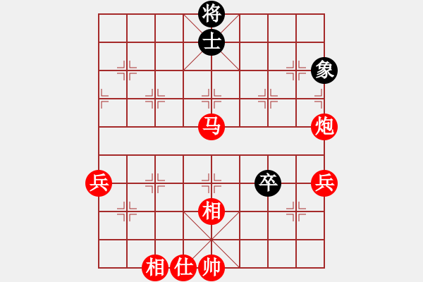 象棋棋譜圖片：半枝紫羅蘭(日帥)-勝-下山王冖(月將) - 步數(shù)：100 