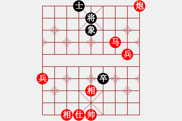 象棋棋譜圖片：半枝紫羅蘭(日帥)-勝-下山王冖(月將) - 步數(shù)：110 