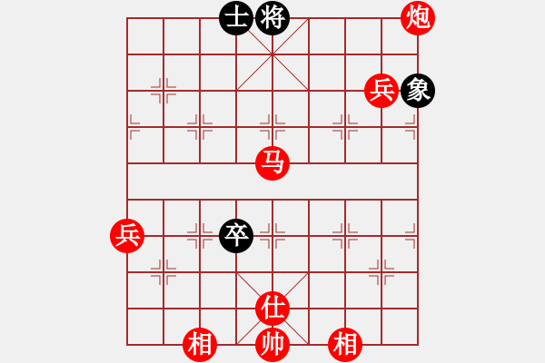 象棋棋譜圖片：半枝紫羅蘭(日帥)-勝-下山王冖(月將) - 步數(shù)：120 