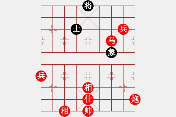 象棋棋譜圖片：半枝紫羅蘭(日帥)-勝-下山王冖(月將) - 步數(shù)：130 