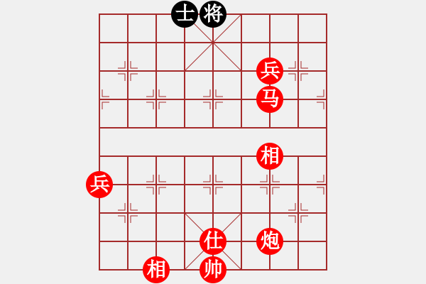 象棋棋譜圖片：半枝紫羅蘭(日帥)-勝-下山王冖(月將) - 步數(shù)：140 