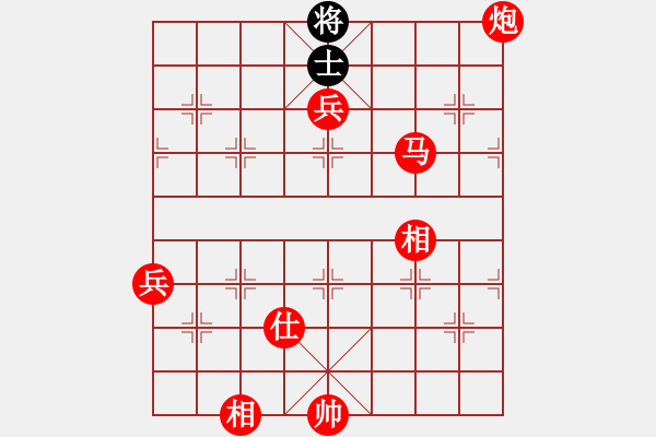 象棋棋譜圖片：半枝紫羅蘭(日帥)-勝-下山王冖(月將) - 步數(shù)：150 