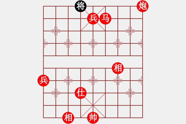 象棋棋譜圖片：半枝紫羅蘭(日帥)-勝-下山王冖(月將) - 步數(shù)：153 