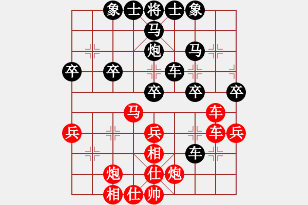 象棋棋譜圖片：半枝紫羅蘭(日帥)-勝-下山王冖(月將) - 步數(shù)：40 