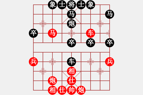 象棋棋譜圖片：半枝紫羅蘭(日帥)-勝-下山王冖(月將) - 步數(shù)：50 