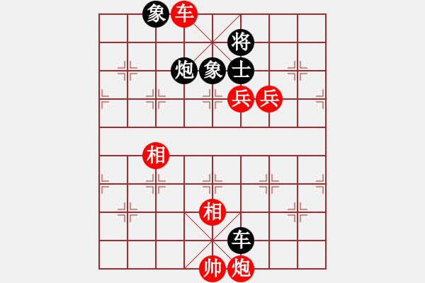 象棋棋譜圖片：小糊涂仙 [紅] -VS- 擁 有！ [黑] - 步數(shù)：109 